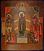 Icoon - Moeder Gods, Vreugde aller Lijdenden - Egg tempera, Antiek en Kunst