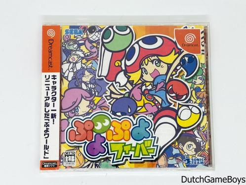 Sega Dreamcast - Puyo Puyo - Fever - Japan - New & Sealed, Spelcomputers en Games, Games | Sega, Gebruikt, Verzenden