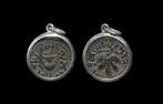 Judaea. Jewish War. A.D. 66-70. Æ Prutah.. Prutah Jewish