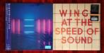 Wings, Paul McCartney - Wings At The Speed Of Sound - Orange, Nieuw in verpakking