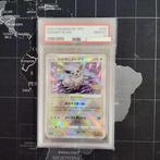 Pokémon Graded card - Radiant Eevee - PSA 10 - Scarlet &, Nieuw