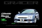 GReddy 97-01 Honda Prelude Urethane Front Lip Spoiler **, Ophalen of Verzenden, Nieuw