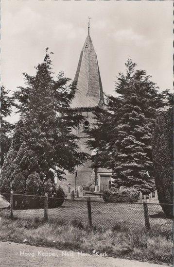 HOOG KEPPEL - Ned. Herv. Kerk, Verzamelen, Ansichtkaarten | Nederland, Verzenden