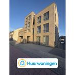 Te huur: Appartement Rijksweg Noord in Swalmen, Swalmen, Limburg, Appartement