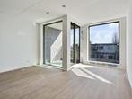 Appartement Markendaalseweg in Breda, Overige soorten, Noord-Brabant