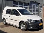 Volkswagen Caddy | Zakelijke Lease v.a. €216.44 pm, Auto's, Volkswagen, Automaat, Gebruikt, Wit, Diesel