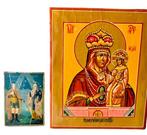 Icoon - Moeder Gods, Sint Daria en Sint Hrisantos - Hout