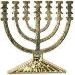 Reversspeld / broche met de Menorah / Menora in goudkleu..., Verzamelen, Speldjes, Pins en Buttons, Nieuw