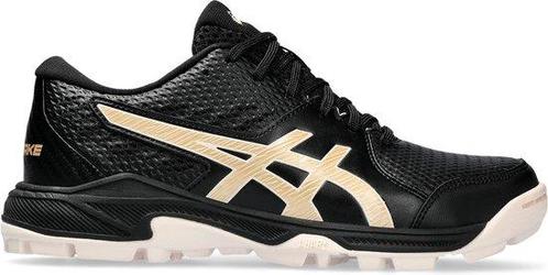 Asics Gel-Peake - Maat 37.5 - Sportschoenen - Hockey -, Kleding | Dames, Schoenen, Verzenden