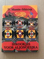 Russische Sprookjes Dmitri Mamin-Sibirjak prachtige tekening, Boeken, Ophalen of Verzenden, Gelezen