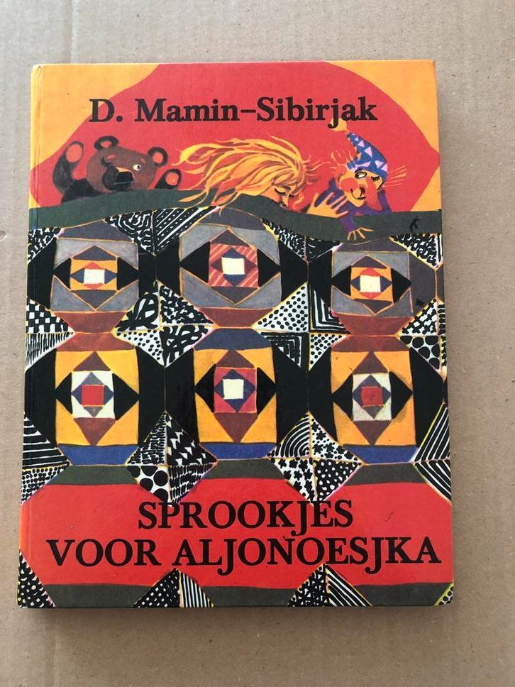 Russische Sprookjes Dmitri Mamin-Sibirjak prachtige tekening, Boeken, Sprookjes en Fabels, Gelezen, Ophalen of Verzenden