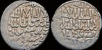 662ah Seljuq of Rum Rukn al-din Qilij Arslan Iv b Kaykhus..., Verzenden