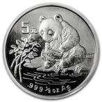 Chinese Panda 1/2 oz 1996, Oost-Azië, Zilver, Losse munt, Verzenden
