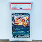 Pokémon Graded card - Charizard EX - Battle Master Deck #006, Nieuw