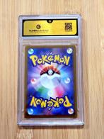 Pokémon - 1 Graded card - Reshiram #109 illustration AR Art, Nieuw