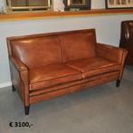 Uw kantoor inrichten met schapenleren meubels!, Vergader- of Presentatieruimte, Gebruikt, Inrichting