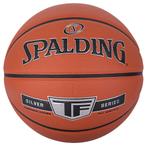 Spalding  Silver In/Outdoor Basketbal- Bijna uitverkocht!, Sport en Fitness, Basketbal, Ophalen of Verzenden, Nieuw