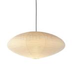 Vitra Akari A Hanglamp ovaal, 15A (Hanglampen, Binnenlampen), Huis en Inrichting, Lampen | Hanglampen, Verzenden, Nieuw