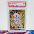 Pokémon Graded card - Mew ex #205 Ultra Premium Collection -, Nieuw