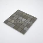 Mozaiek tegel grijs 5x5 cm keramiek, Ophalen of Verzenden, Nieuw, Keramiek, 10 m² of meer