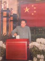 Mao Zedong  (CCP partij) tijdens de stemming (lijst optie), Verzamelen, Verzenden, Nieuw, Overige onderwerpen, Met lijst