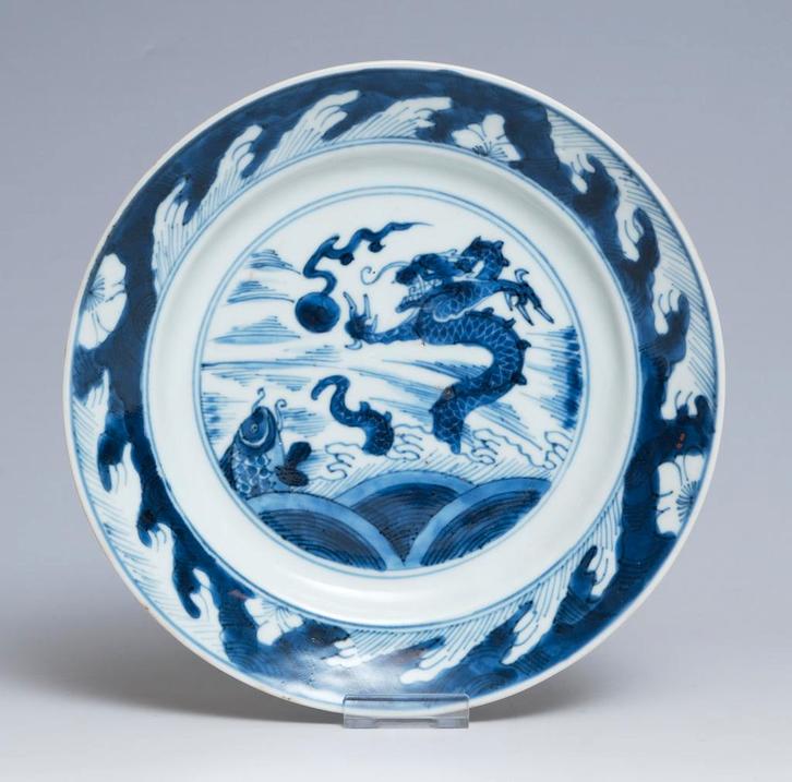 Chinees porselein, Antiek en Kunst, Antiek | Porselein, Ophalen