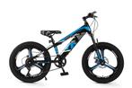 Cyclux New Fashion Bike Jongensfiets Mtb 20 Inch 7 Speed, Ophalen of Verzenden, Nieuw, 20 inch, Cyclux