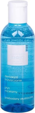 ZIAJA MED CLEANSING MICELLAR WATER GEZICHTSREINIGER FLACON.., Sieraden, Tassen en Uiterlijk, Uiterlijk | Gezichtsverzorging, Verzenden
