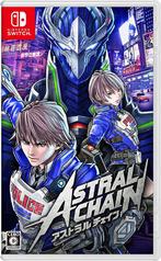 Astral Chain (JPN), Verzenden, Nieuw