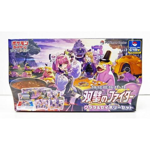 Pokémon Klara & Avery Matchless Fighters Gym Box, Hobby en Vrije tijd, Verzamelkaartspellen | Pokémon, Nieuw, Verzenden
