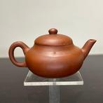 Theepot - yixing, Antiek en Kunst