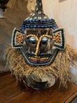 Masker (1) - Kralen, Schelpen, Stro, dierenhuid - Afrika
