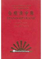 Standard Kanji Elisa Enko Vaccari, Oreste Vaccari, Boeken, Kunst en Cultuur | Beeldend, Nieuw, Verzenden