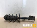 Schokdemperpoot links-voor Fiat 500 O220092, Ophalen of Verzenden, Nieuw