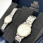 Seiko - Lucent - Zonder minimumprijs - 6E90-6010 - Unisex -