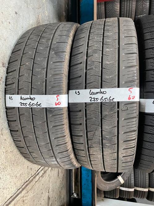 225-65-16C Kumho ALL SEASON 5mm BUSBANDEN 225 65 16 C, Auto-onderdelen, Banden en Velgen, 16 inch, All Season, 225 mm, Bestelwagen