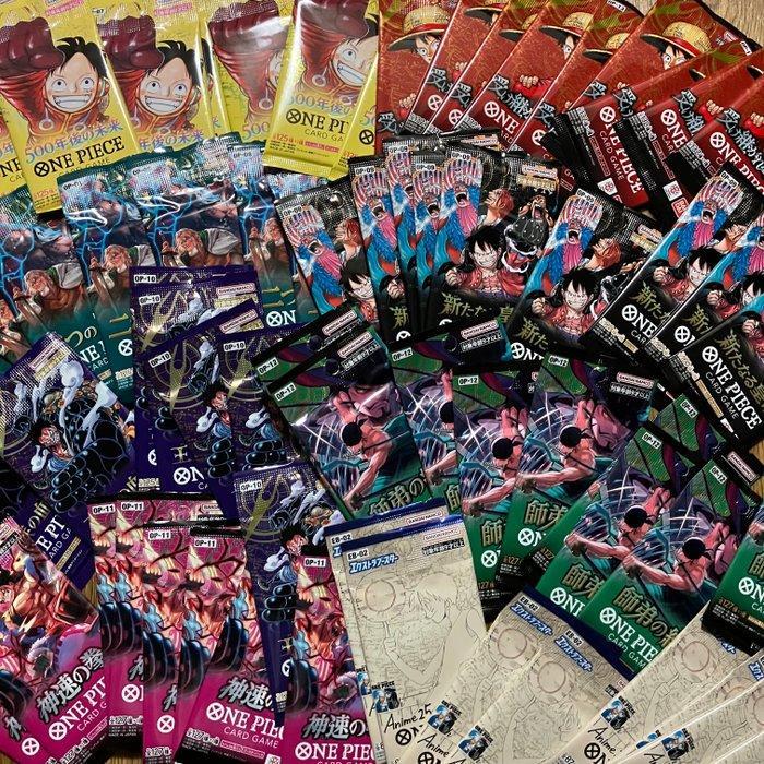 Bandai - 72 Booster pack - One Piece - 8 different packs, Hobby en Vrije tijd, Verzamelkaartspellen | Overige