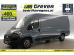 Fiat Ducato 35H HD 2.2 MultiJet 180PK L4H2 3000k Trekgewicht, Automaat, Diesel, Nieuw, Zilver of Grijs