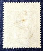 Russische Federatie 1928 - Wo. 354 - Perforation shifted, Gestempeld