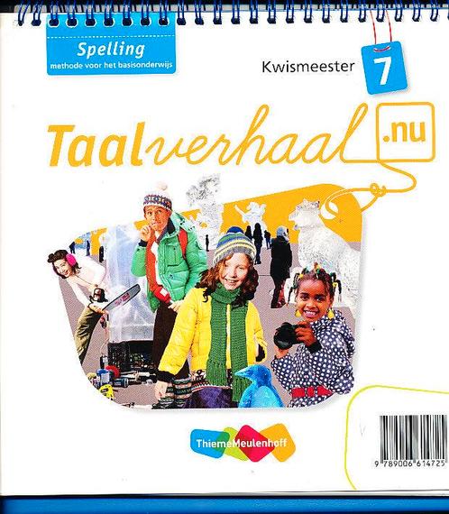 Taalverhaal Nu Kwismeester Spelling groep 7, Boeken, Schoolboeken, Nieuw, Verzenden