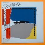 Genesis - Abacab / Complete Japan 1st Press Release /RBGY -, Nieuw in verpakking