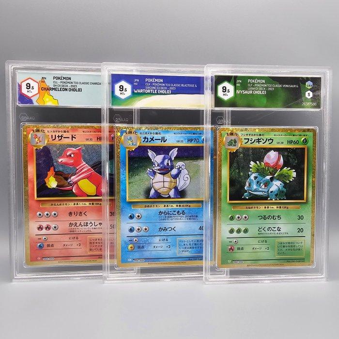 Pokémon - 3 Graded card - TRIS Starter -> Base Set:, Hobby en Vrije tijd, Verzamelkaartspellen | Pokémon