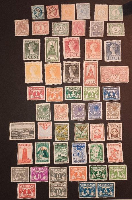 Nederland 1852/1995 - Kavel Nederland diverse - Nvph 1-1880, Postzegels en Munten, Postzegels | Nederland