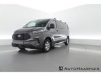 Ford Transit Custom | Zakelijke Lease v.a. €788.05 pm, Auto's, Bestelauto's, Automaat, Gebruikt, Diesel, Zilver of Grijs