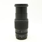 Nikon Z 24-200mm F4-6.3S VR Objectief (Occasion), Audio, Tv en Foto, Fotografie | Lenzen en Objectieven, Ophalen of Verzenden