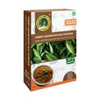 Kruidenmix voor Rijst Curryblad (Karuveppilai Podi) - 200 g, Nieuw