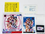 Neo Geo Pocket - SNK - Gals Fighter + Reg. Card - Japan, Spelcomputers en Games, Spelcomputers | Overige, Verzenden, Gebruikt