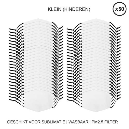 Sublimatie mondkapjes - Klein - Set van 50 - Bedrukbaar -, Zakelijke goederen, Machines en Bouw | Industrie en Techniek, Verzenden