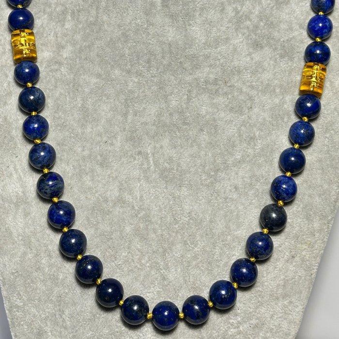 Lapislazuli uit Afghanistan (12 mm) en Geel Kwarts (15 x 10, Verzamelen, Mineralen en Fossielen