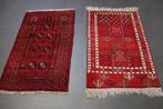 Twee Afghan Set - Loper - 120 cm - 75 cm, Nieuw